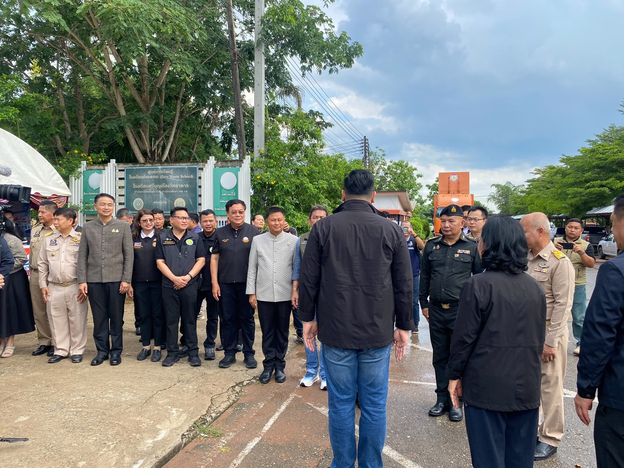 title - ส.ป.ก. ร่วมลงพื้นจังหวัดหนองบัวลำภู